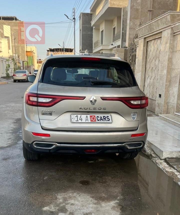 رينو كوليوس